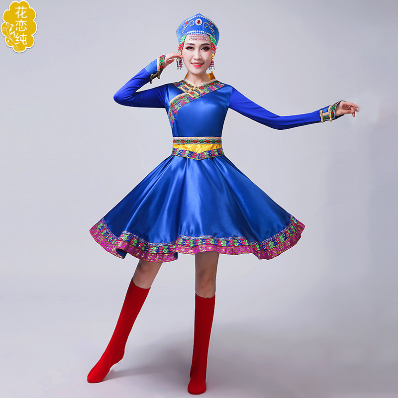 蒙古女舞蹈新款盛舞欢歌成人连衣裙 花恋纯民族服装/舞台装