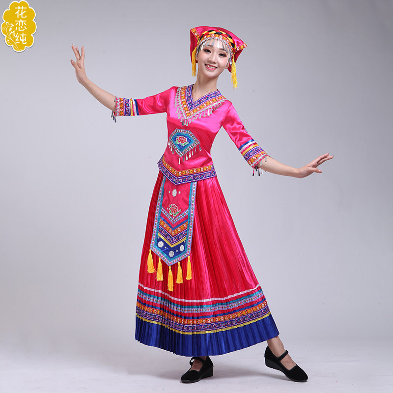 苗族服装女云南贵州侗族苗族舞蹈服 花恋纯民族服装/舞台装