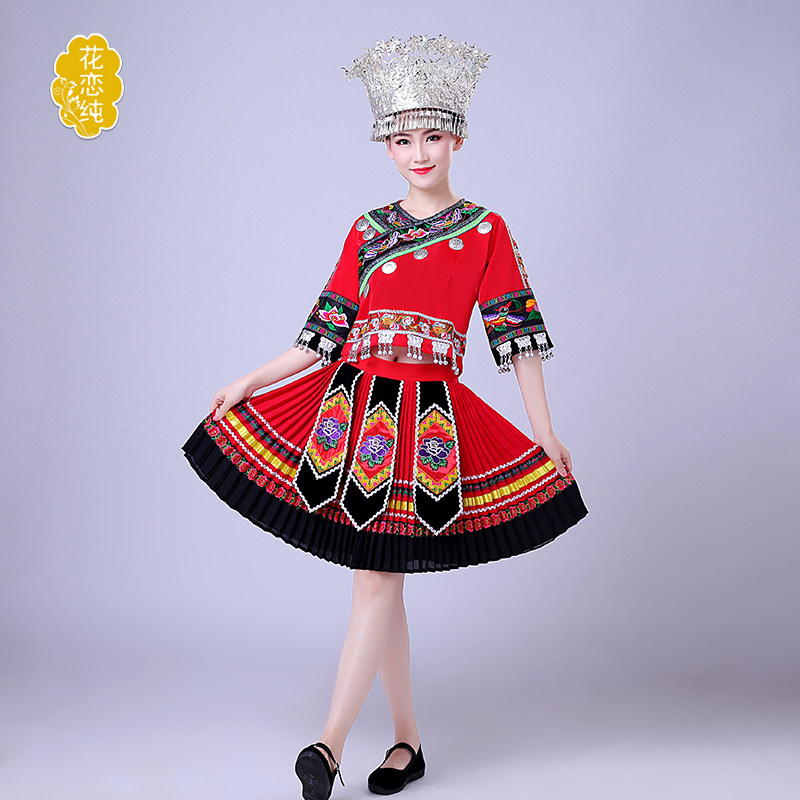 苗族女刺绣瑶族云南表演服装舞蹈服 花恋纯民族服装/舞台装