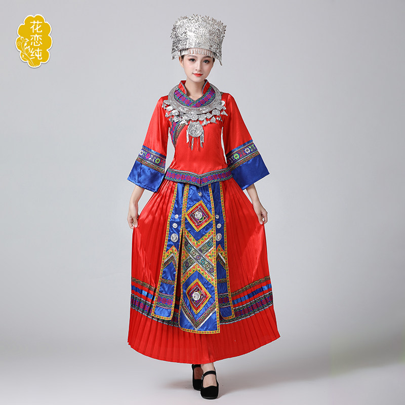 苗族舞蹈服装女成人侗族黎族演出服 花恋纯民族服装/舞台装
