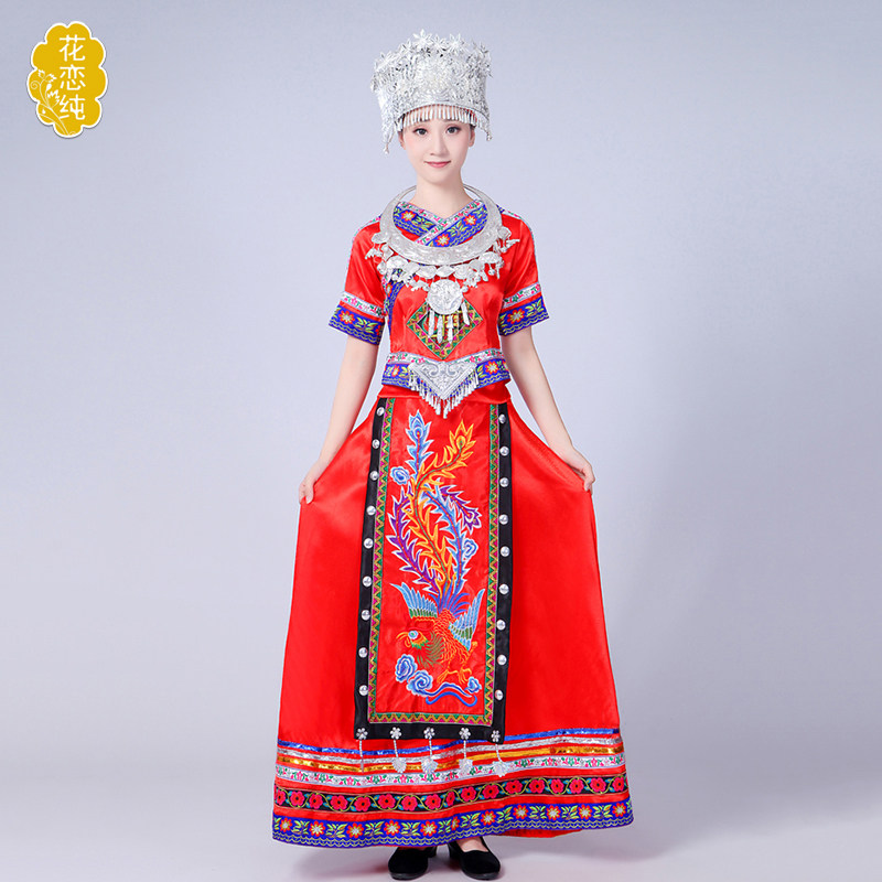 苗族长款云南民族舞蹈服装演出服 花恋纯民族服装/舞台装