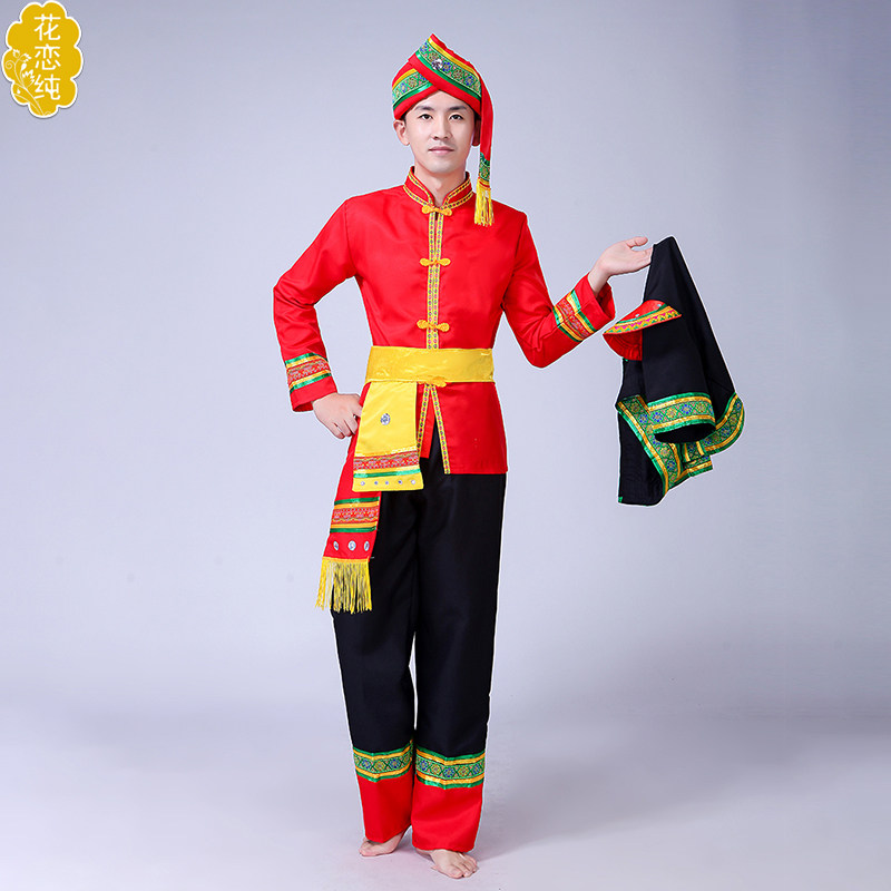 广西壮族男成人瑶族彝苗族舞蹈服 花恋纯民族服装
