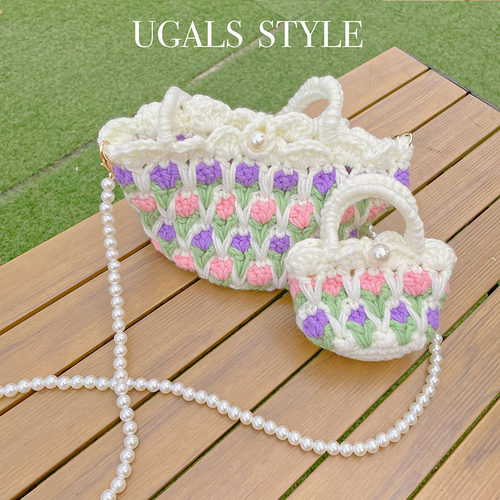 UGALS法式手工编织diy材料包毛线钩针针织手织郁金香花朵包斜挎包 - 图1