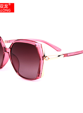 迪亚龙潮流偏光太阳眼镜女2026时尚优雅水钻大框墨镜司机驾驶镜