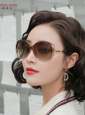 迪亚龙品牌墨镜女2026新款高级感狐狸头大脸显瘦防紫外线太阳眼镜