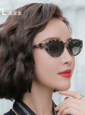 迪亚龙品牌经典偏光猫眼墨镜女2026新款高级感TR防紫外线太阳眼镜