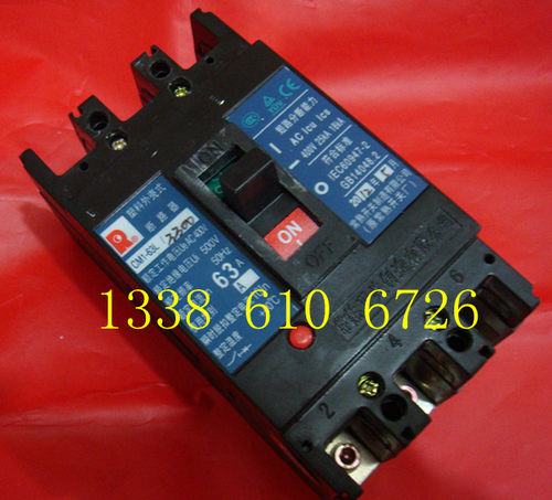 CM1-63L/3300 塑壳断路器10A20A16A20A25A32A40A50A63A 空开 3P - 图1