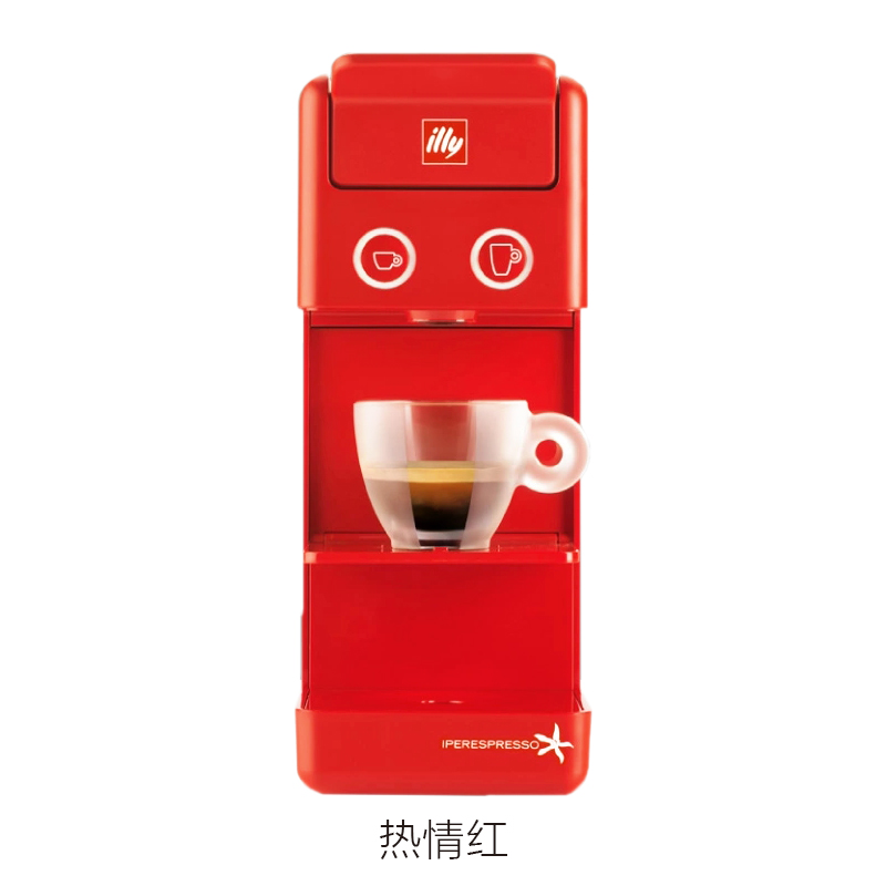 Illy Y3.3 E&C 意利 全自动 意式浓缩咖啡 家用咖啡胶囊机送胶囊 - 图0