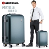 Универсальный чемодан на колесиках, популярно в интернете