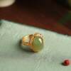 Little Silver Smith Natural Hetian Jade Ruyi Egg Noodle Silver Ring