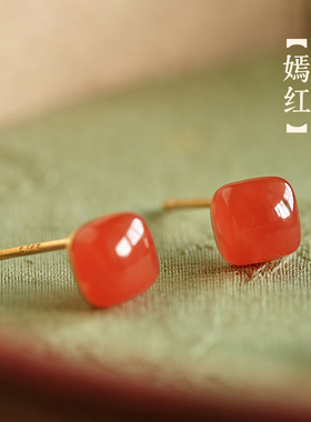 小银匠天然水红南红纯银方糖耳钉