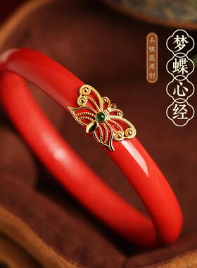 小银匠高纯度天然朱砂心经手镯女