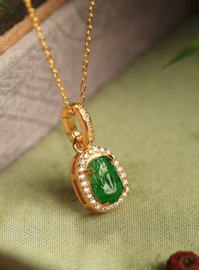 小银匠天然冰种翡翠招财貔貅吊坠