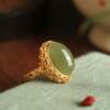 Little Silver Smith Natural Hetian Jade Ruyi Egg Noodle Silver Ring
