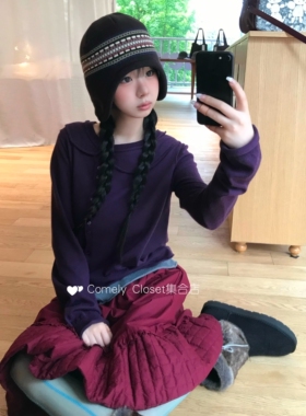 coyseio 韩国设计师品牌 26秋季新款 民族风花纹护耳包头针织帽女