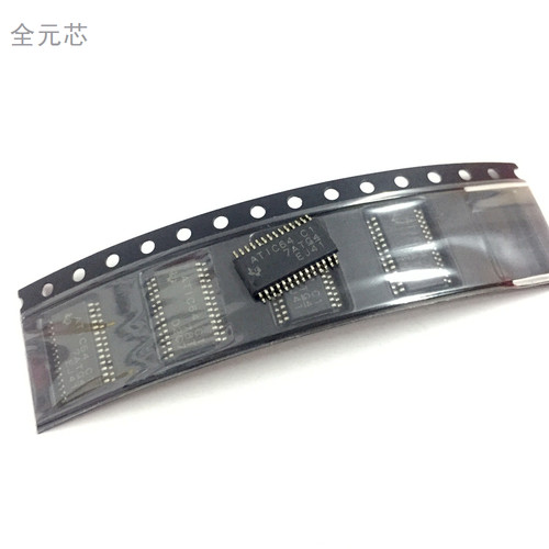 ATIC64C1 汽车电脑板常用IC集成 贴片 现代智能盒无智能易损芯片 - 图2