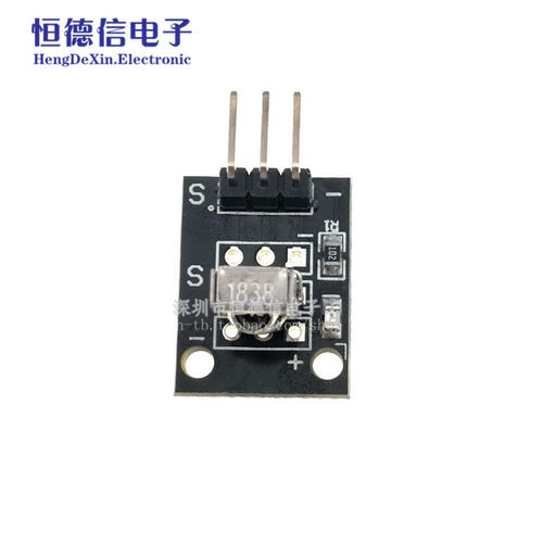 VS/HX1838B遥控模块 万能红外接收头模块单片机模块积木 - 图0