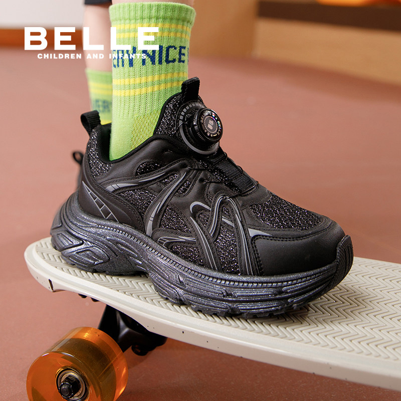 百丽童鞋女童老爹鞋男童运动鞋儿童旋扣鞋25秋季新款中大童跑步鞋,淘宝优惠券,粉丝福利购,淘宝优惠卷