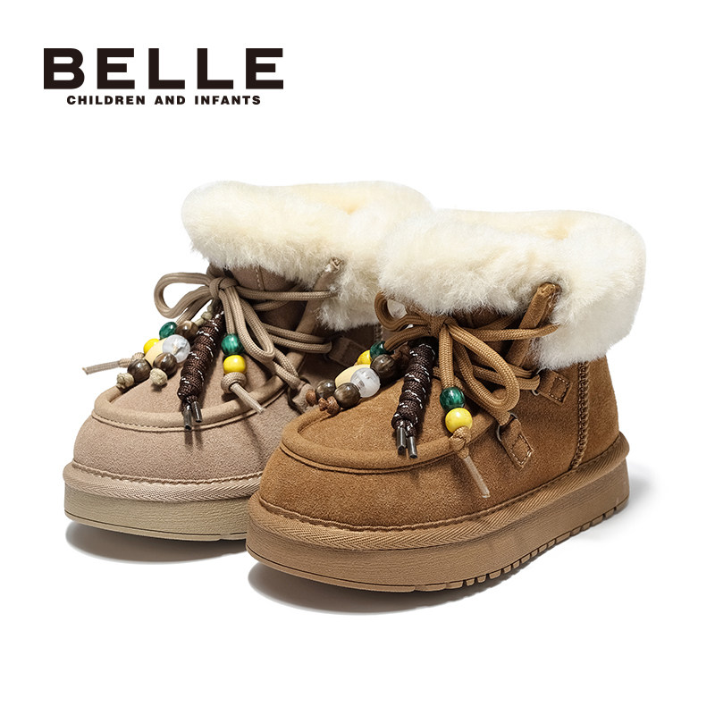 百丽童鞋女童雪地靴2025冬季新款加绒保暖儿童棉鞋中大童毛毛短靴,淘宝优惠券,粉丝福利购,淘宝优惠卷