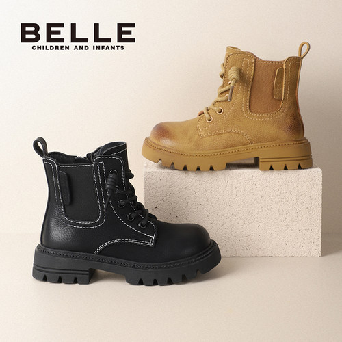 Belle百丽DE2998 儿童马丁靴