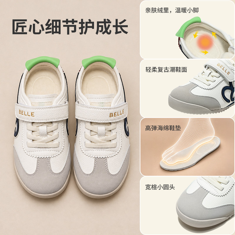 图 4