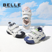 到手199元包邮 26-37码