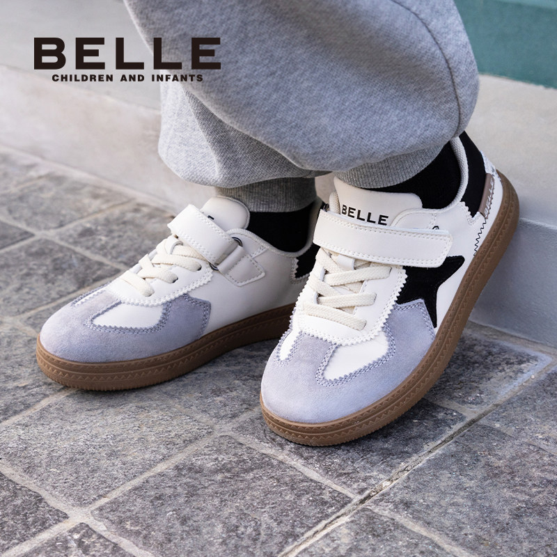 百丽童鞋女童板鞋2025秋季新款儿童运动鞋男童德训鞋宝宝休闲鞋子,淘宝优惠券,粉丝福利购,淘宝优惠卷