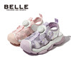 Belle children's shoes girls sports sandals
