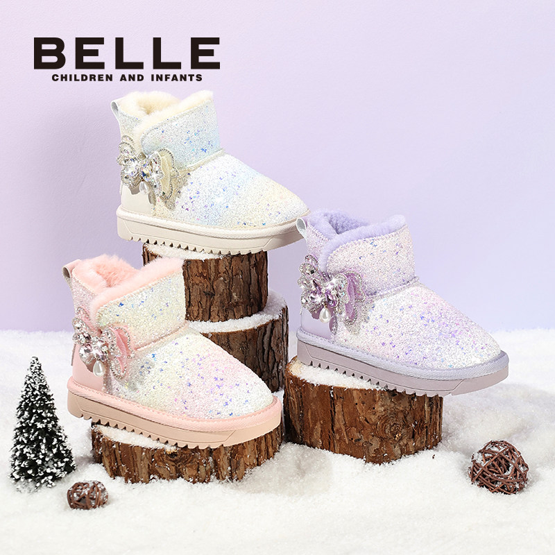 百丽童鞋女童雪地靴2025冬季新款保暖加绒大棉鞋儿童棉靴公主靴子