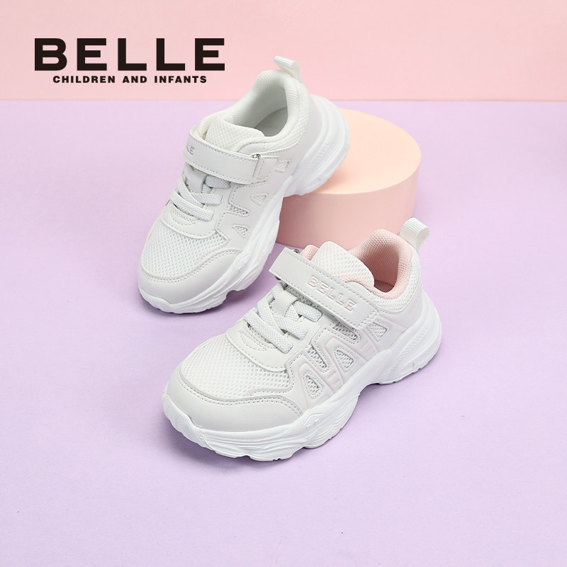 百丽童鞋儿童小白鞋女童运动鞋