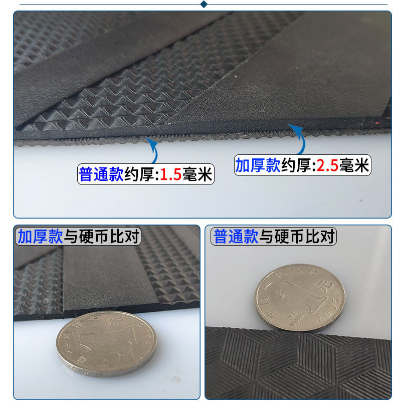 适用于林海摩托车脚垫踏板雅格S5/S7/S9酷奇CUXI橡胶皮垫LH100T-8 - 图1