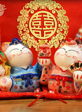 结婚礼物送新人朋友闺蜜新婚庆招财猫一对实用家居装饰品创意摆件