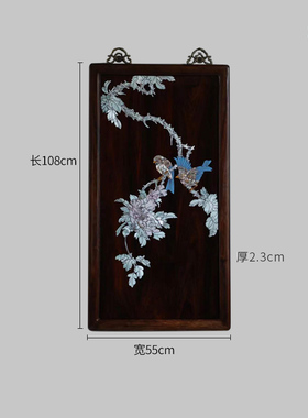 一物一拍大红酸枝花开富贵艺术品