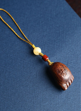 海南知足常乐手机汽车包包黄花梨