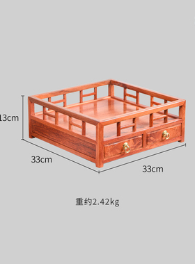 天纵缅甸花梨栏杆双抽都承盘