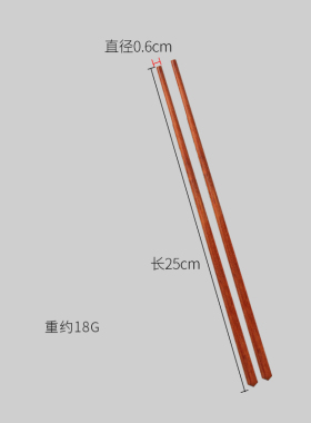 10双红木餐具长筷子防烫小叶紫檀