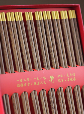 天纵血檀木雕摆件手把件