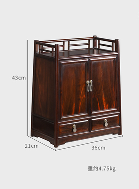 天纵大红酸枝茶边柜茶室客厅