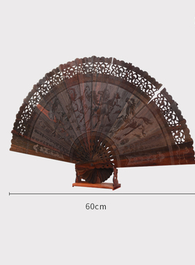 天纵大红酸枝马到成功摆扇