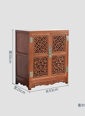 缅甸花梨镂空双开玲珑柜桌面收纳柜红木茶水柜实木储物柜置物柜