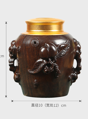 立体雕家用木质禅意风寿桃