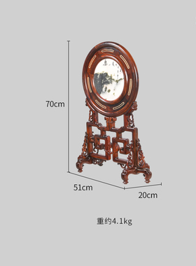 天纵大红酸枝嵌云石圆台屏