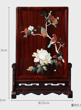 印度小叶紫檀客厅卧室装饰摆件