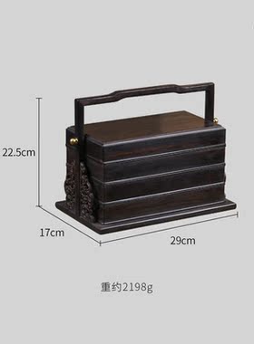 天纵紫光檀全独三层提盒