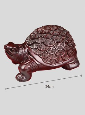 天纵黑檀木金钱龟24cm
