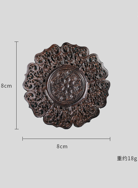 天纵故宫复刻西番莲杯垫