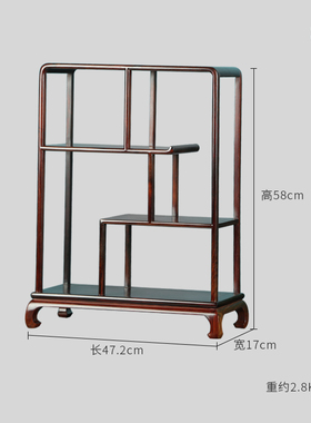 老挝大红酸枝方形圆角古董摆件