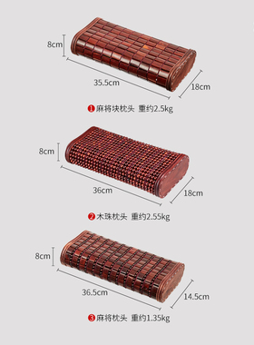 送礼实木透气印度小叶紫檀