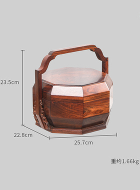 天纵大红酸枝八角手提果篮