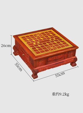 天纵缅甸花梨三用棋桌